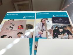 -上海艾儿贝佳妇产科医院