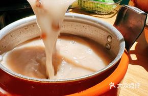 Grandma's Beef Bone Soup