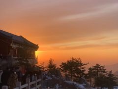 -老君山风景名胜区