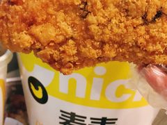 -麦当劳(北京路广百广场店)