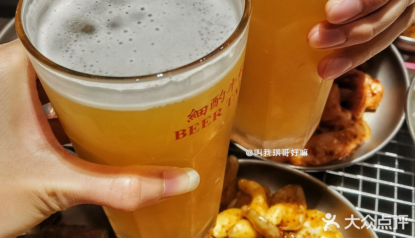 还有比吃着中国烧烤看大屏球赛更好的搭配麽⁉️