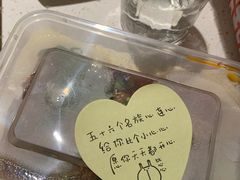 -海底捞火锅(团结桥店)
