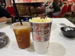 -活潑鲜跳(湖滨商业街店)
