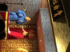 iphone_upload_pic-青曲社相声(易俗街区店)