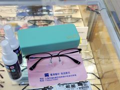 -沪睛眼镜蔡司官方授权店(金桥佳林路店)