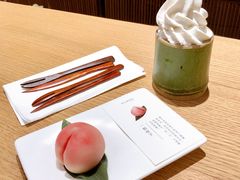 一颗桃子-青山研究所Aoyama Lab