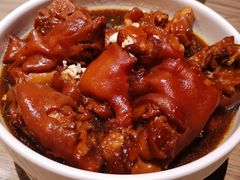 醋烧猪脚-四道菜·福建菜馆(新街口金鹰店)