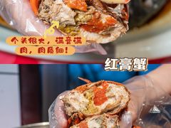 -阿里元海鲜·闽南特色菜(曾厝垵店)