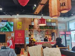 -袁记串串香(墨河南岸店)