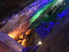 -遂昌金矿国家矿山公园