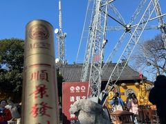 -灵顺寺