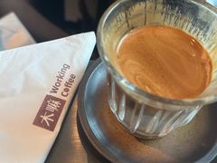 -木嘛working coffee(前海店)