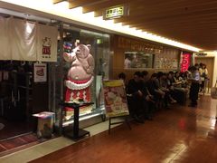 排队-矢场猪(名古屋站三井楼北馆店)
