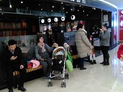 -满记甜品(王府井北京市百货大楼店)