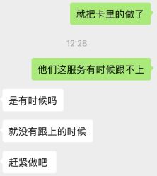 -丰联丽格医疗美容·联合丽格眼整形中心