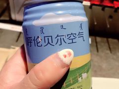 -很久以前羊肉串(打浦路店)