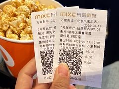 -凤凰汇购物中心