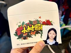 -小树照相馆·证件照(打浦桥店)