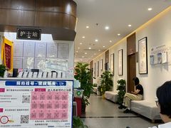 -深圳安仁堂中医·推拿按摩·肩颈调理
