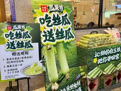 -大碗先生(万家丽店)