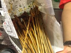 -乐彡炸串·烤苕皮(西单华威约饭街店)
