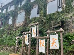 -古堰画乡景区