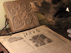 -邊城書店