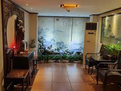 -御轩足道·SPA·养生·保健(瑞金北路店)