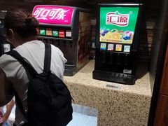 -汉巴味德(大悦城店)
