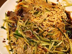 凉菜-奇滋豆味(南十四道街店)