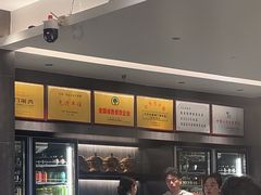 -南门涮肉(上海二店)