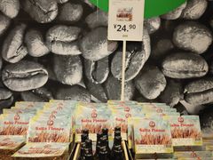 -宜家·瑞典食品屋(四元桥店)