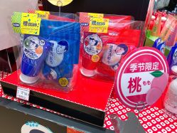 -cocokarafine可开嘉来