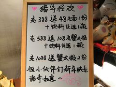 -十面春风·江南面馆(崇宁路店)