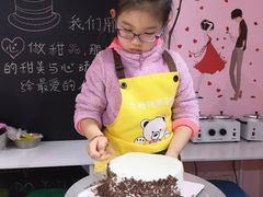 -幸福里DIY蛋糕烘焙·团建·拼豆豆(普陀店)