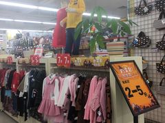 -华润万家(荔湾店)