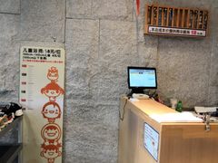 -汤森悠生活文化汤(江宁万达店)