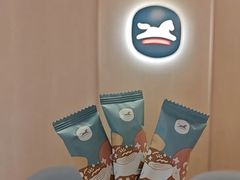 -汉庭(成都九眼桥牛王庙地铁站店)