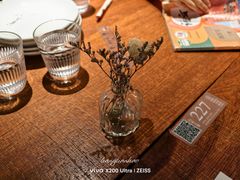 -卡朋厨房(289艺术园区店)