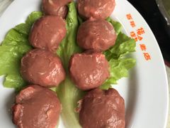 手打生丸-汕头福合埕牛肉火锅店(花蕾路店)