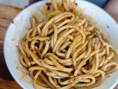 -全味面馆