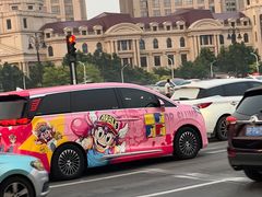 -古文化街旅游区
