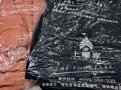 -上曜家洗衣奢侈品护理(龙茗路店)