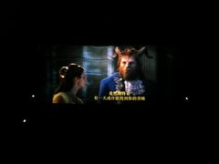 放映厅三号厅-万达影城(丽彩广场店)