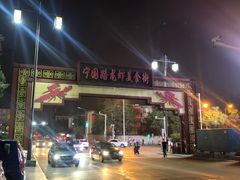 门面-阿胖龙虾小海鲜(宁国南路总店)