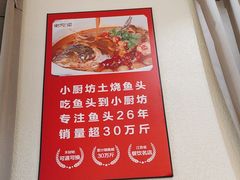 -老海陵·泰州菜(图书馆店)