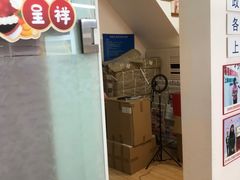 -梅园婚恋·婚姻介绍