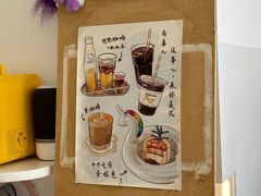 -五进制 Coffee Shop