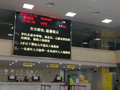-金银湖市民文体活动中心恒温游泳馆