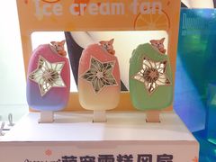 -百联南桥购物中心